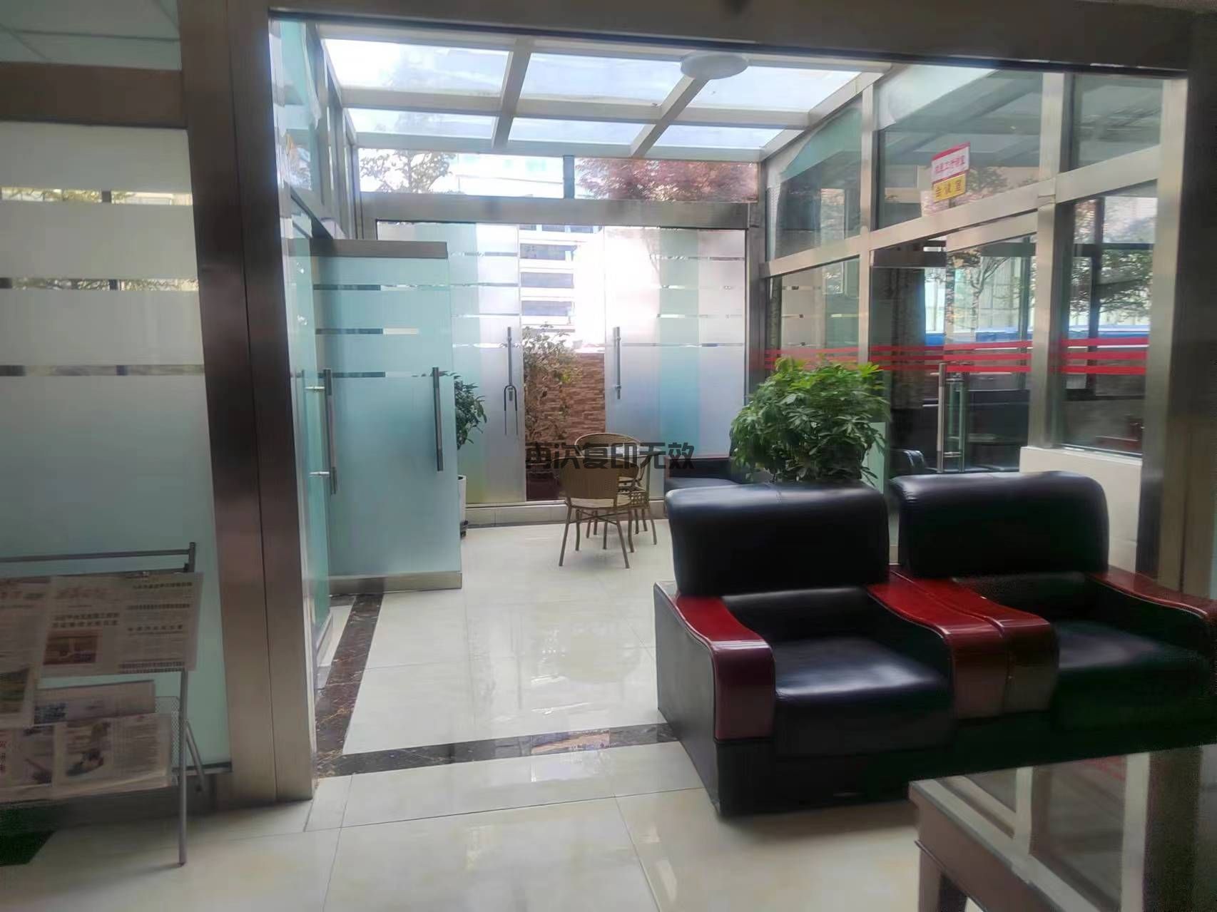 公司簡介(圖1) 公司簡介(圖1)