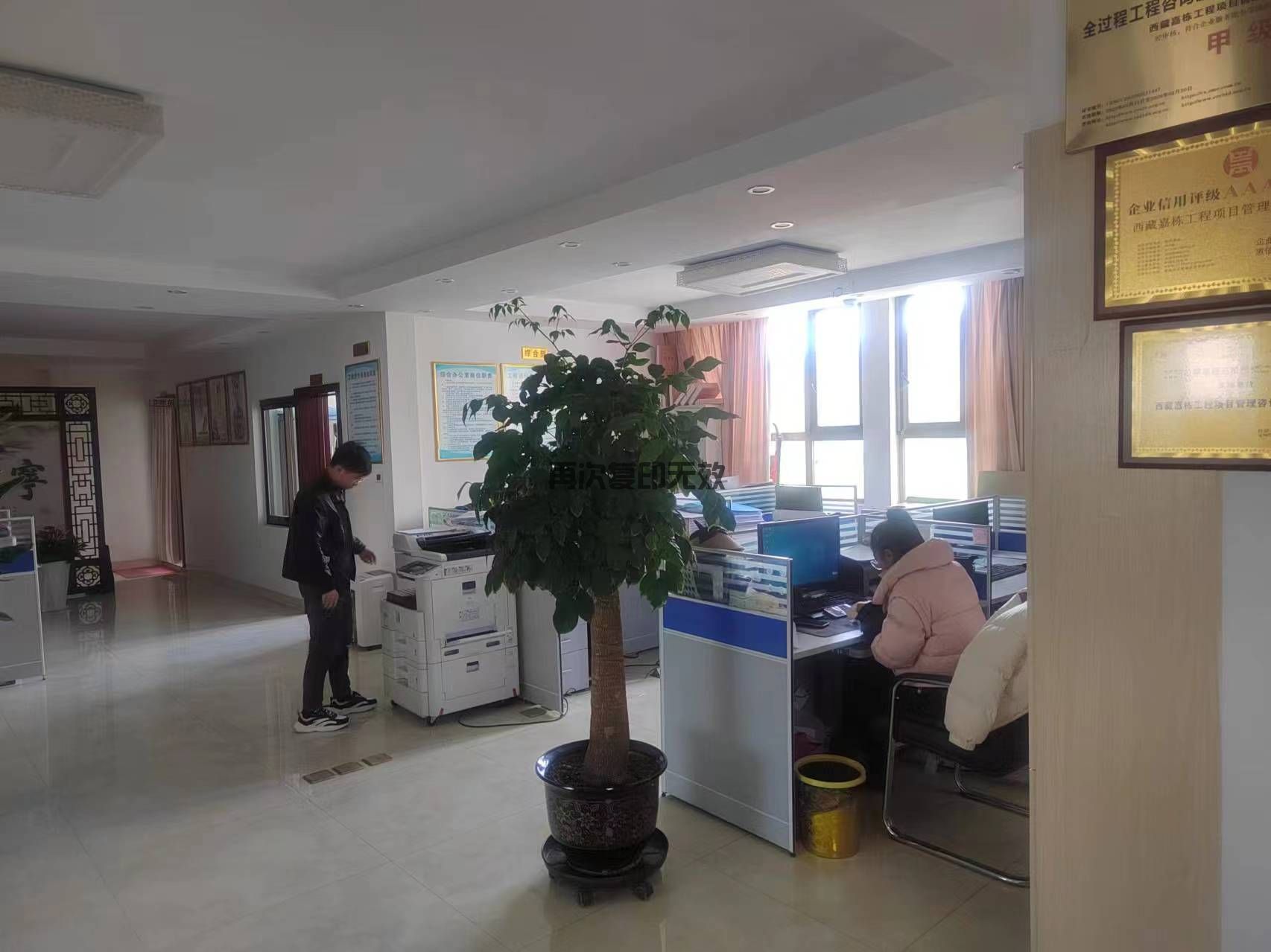 公司簡介(圖2) 公司簡介(圖2)