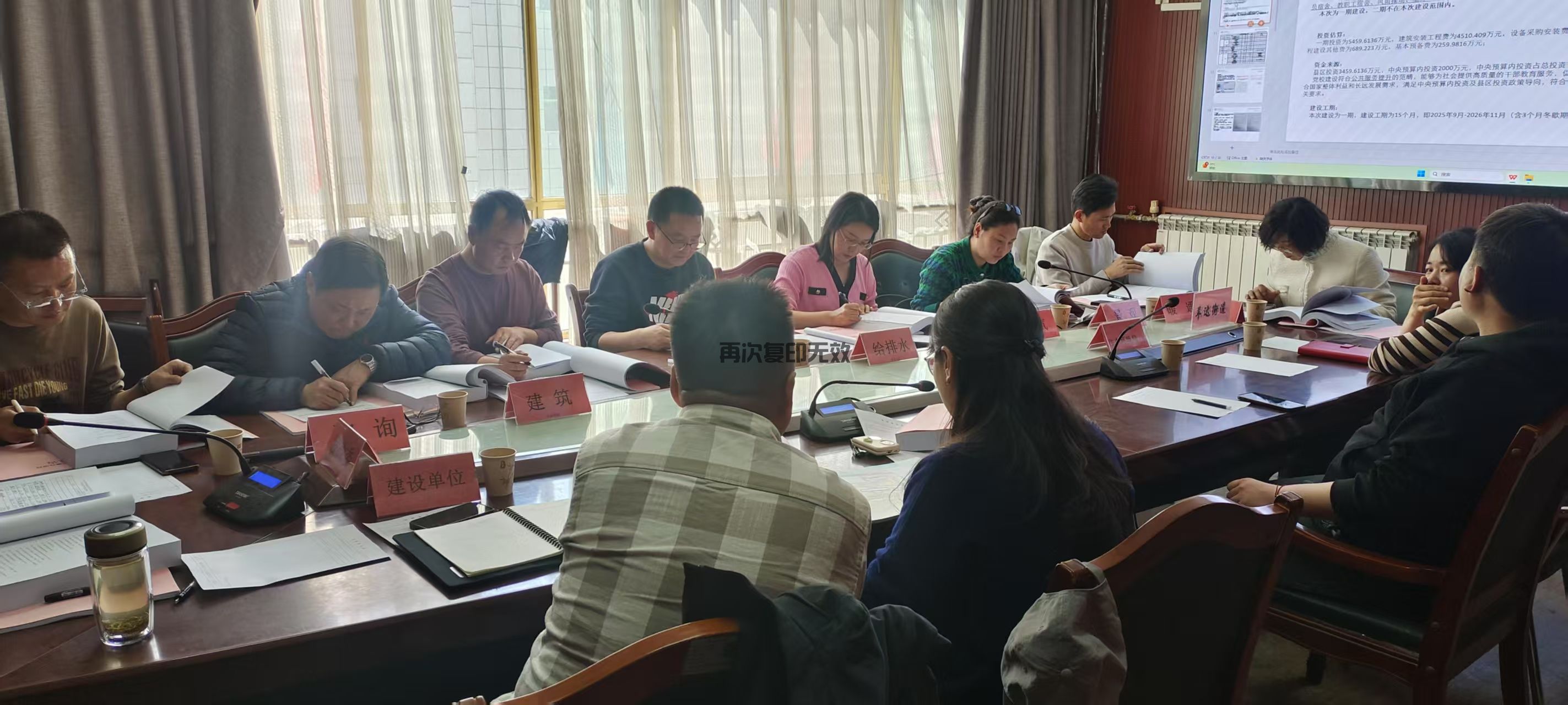 評審項目：拉薩市堆龍德慶區(qū)拉薩幸福學校人行天橋建設項目(圖1)